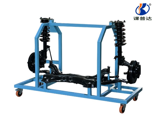 前悬挂实训台（比亚迪秦） 
