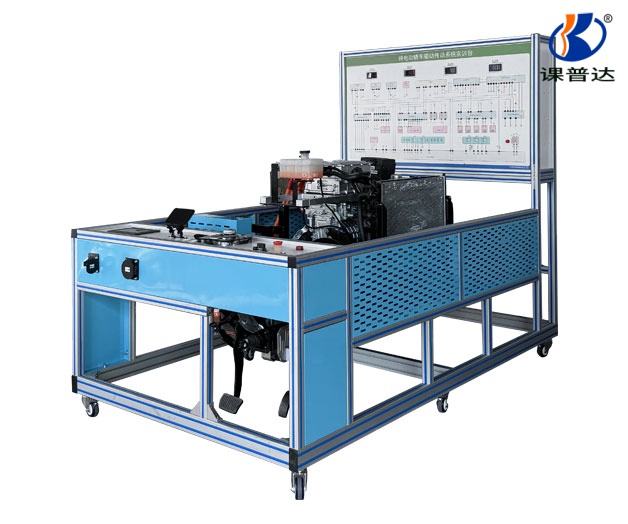 纯电动轿车驱动传动实训台