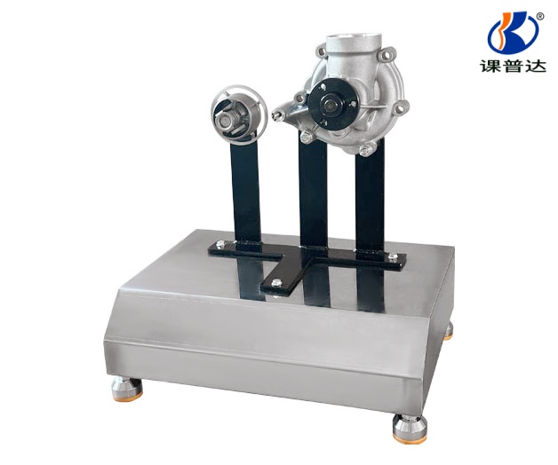 节温器-水泵解剖实物模型