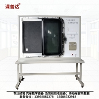 汽车电动天窗系统示教板