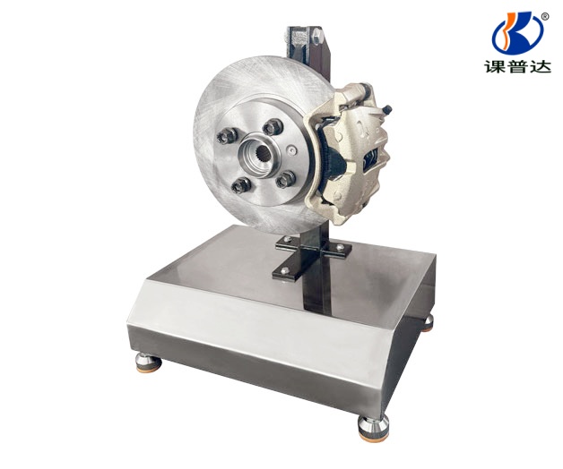 盘式制动器模型