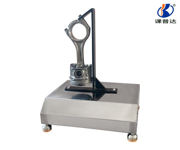 活塞连杆组解剖实物模型